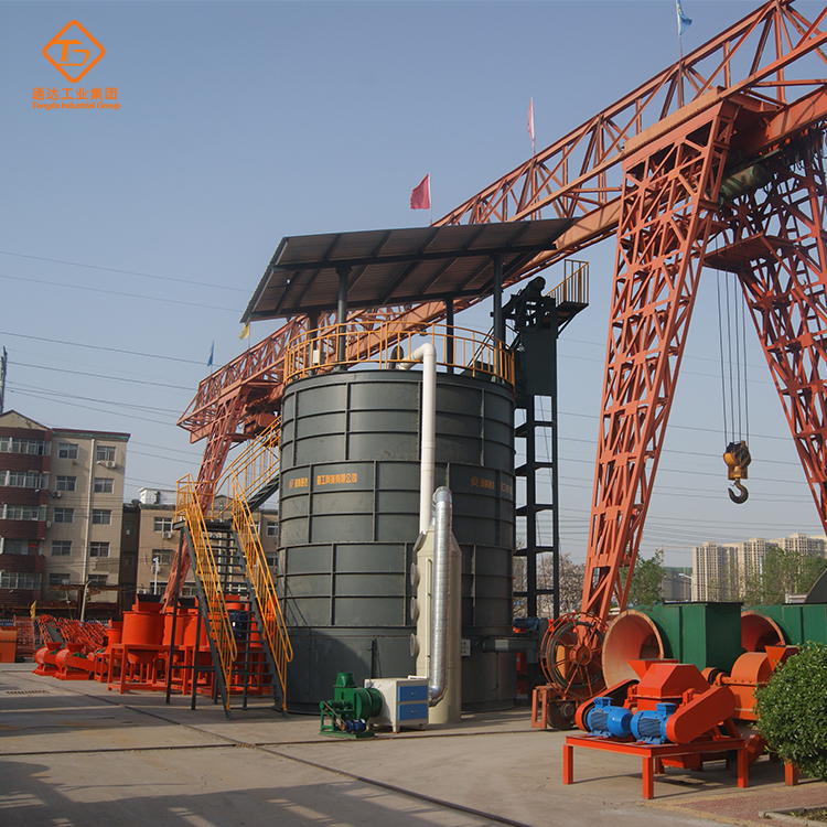 NЙC(j)ʶѷСO(sh)乤ԭc(din)